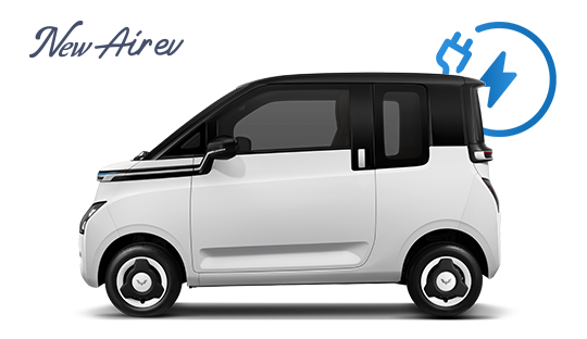 New Air Ev Jogja
